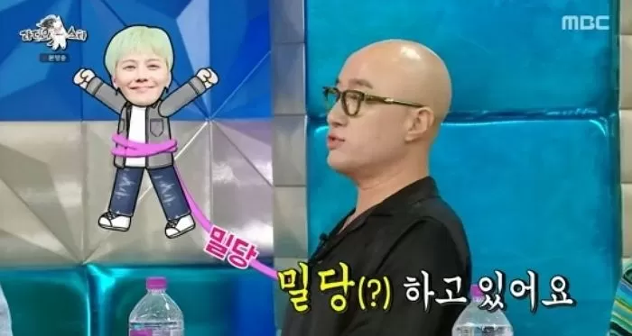 인사이트