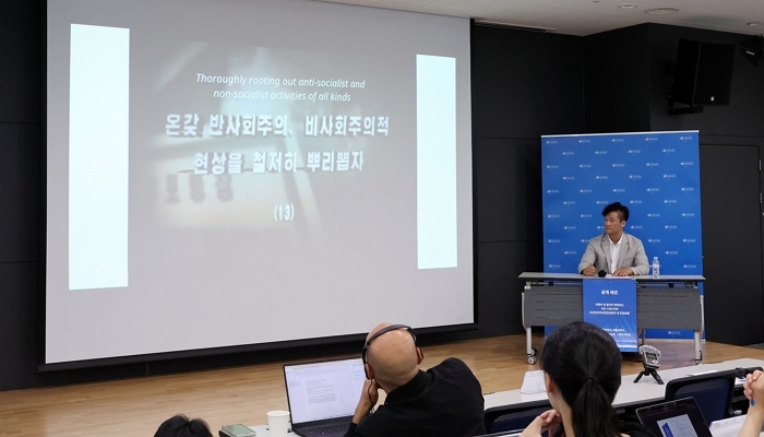 기존 이미지
