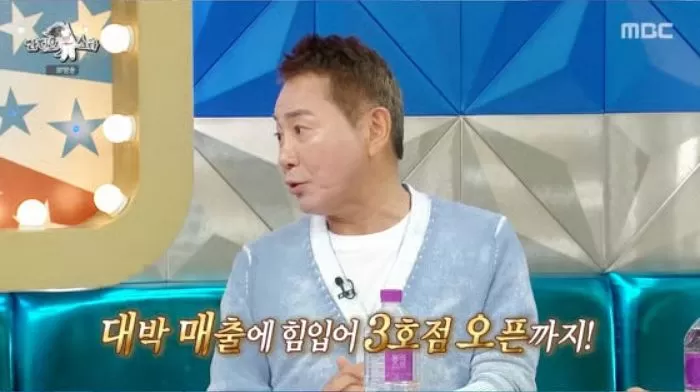 인사이트