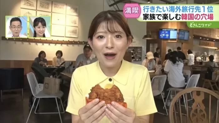 인사이트