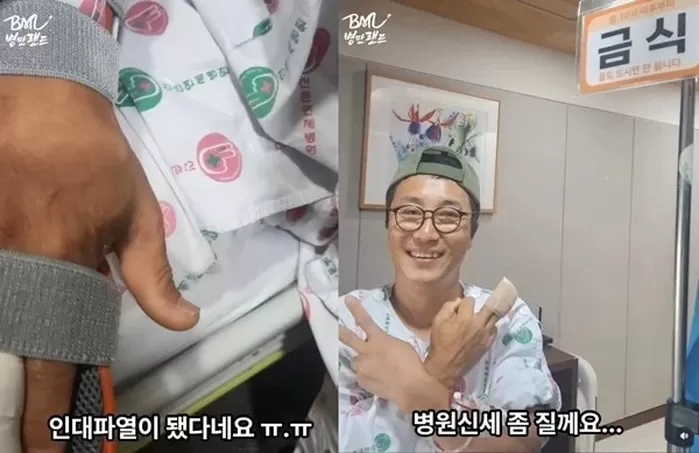 티브이데일리 포토