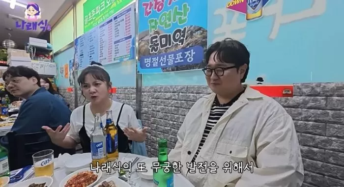 인사이트