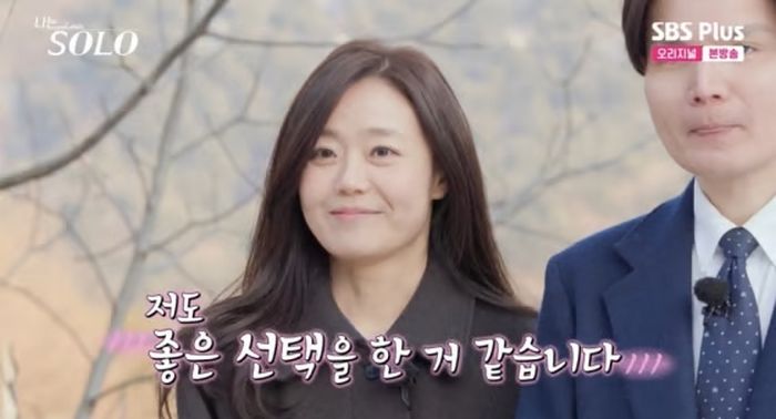“광며들었다”며 광수 최종선택한 현숙, 결국 ○○과 현커됐다... “반전의 반전” (나솔 26기)