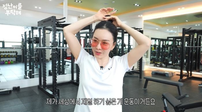올해 54세인 배우 김정난, 두 달 반 만에 5kg 감량... “현재 49kg”