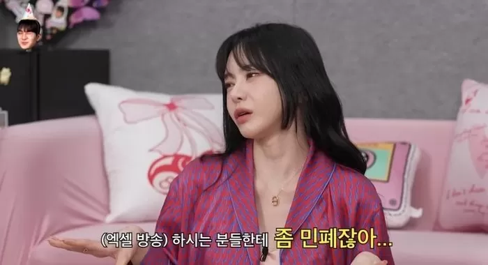 [서울=뉴시스] 방송인 서유리가 25일 유튜브 채널 이게진짜최종에 출연해 엑셀 방송 출연에 대해 재차 해명했다. (사진=유튜브 채널 진짜이게최종 화면 캡처) 2025.06.2...