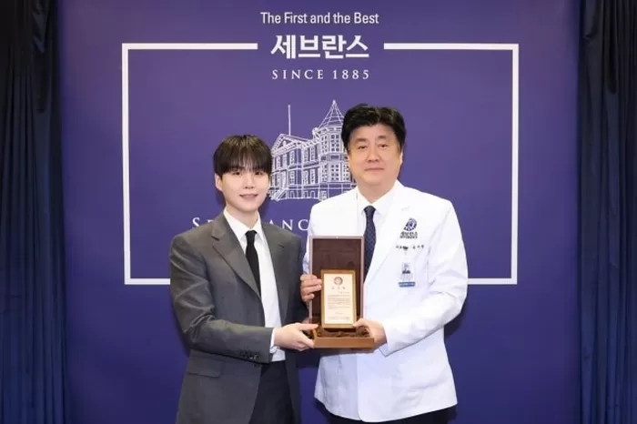 사진제공=연세의료원