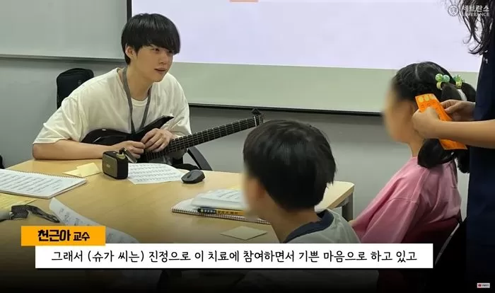 인사이트