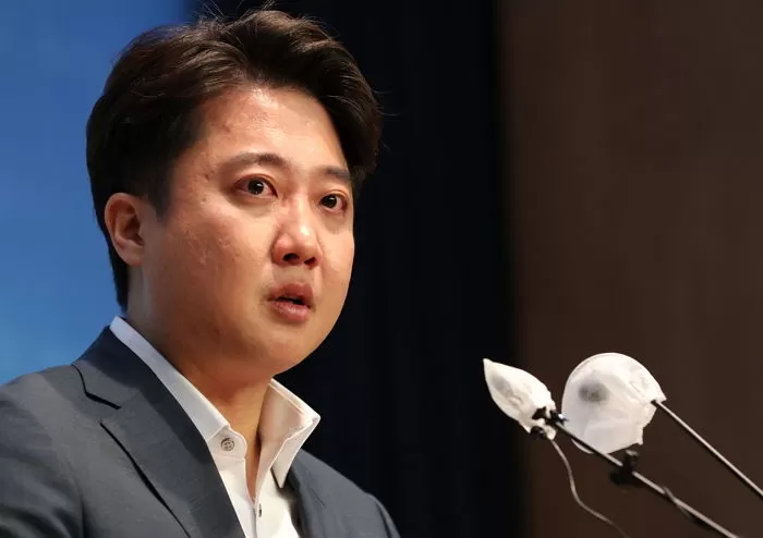 이준석 국민의힘 전 대표 / 뉴스1