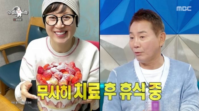 “잘 치료 받고 휴식 중”... 이봉원, ‘활동 중단’한 아내 박미선 건강 상태 전했다