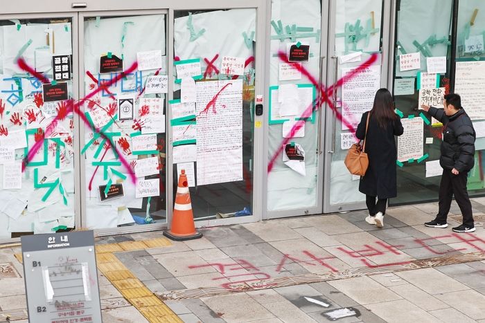 동덕여대 강제 점거했던 학생 22명, 현재 상황 전해져... 완전 난리났다