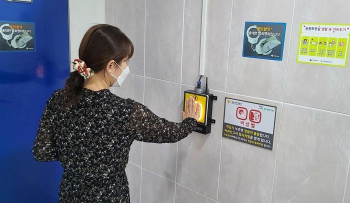 “남자 화장실에도 ‘기저귀 교환대’ 필요”... 여가부, 7월부터 ‘성별영향평가’ 실시