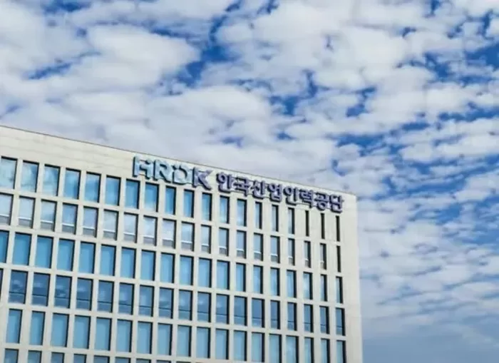공인노무사 1차 절반 합격하더니…중도포기자가 합격 관리부실 논란