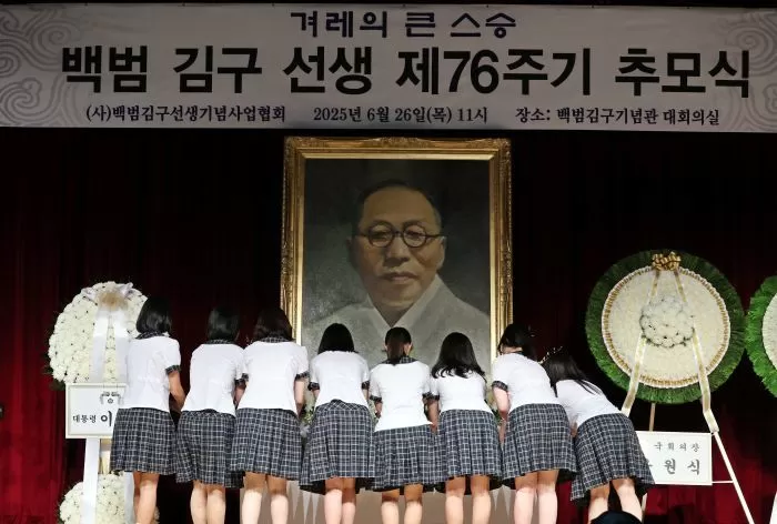 76년 전 서거한 백범 김구 선생의 소원, ‘가장 아름다운 나라’의 진짜 의미