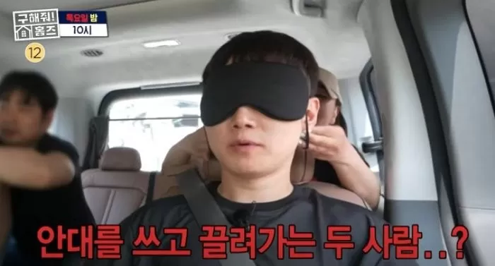인사이트