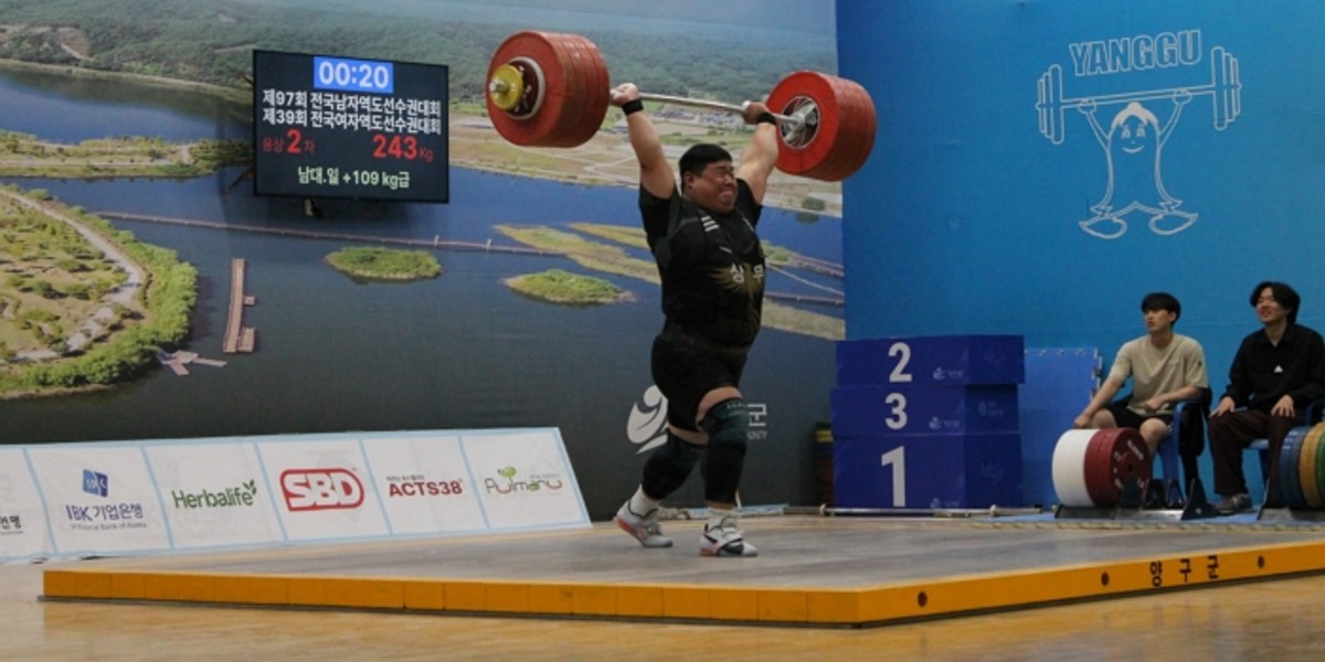 "243kg 들었다"... 남자 <b>역도</b> <b>송영환</b>, 최중량급 용상 한국<b>신기록</b>