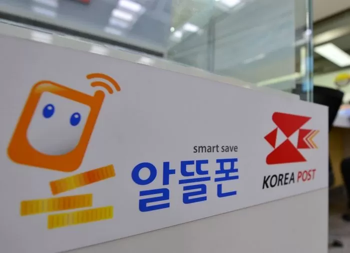 기사의 이해를 돕기 위한 자료 사진 / 뉴스1