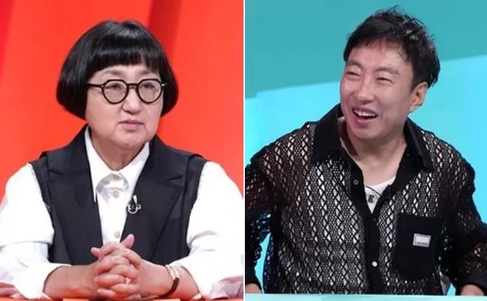 인사이트