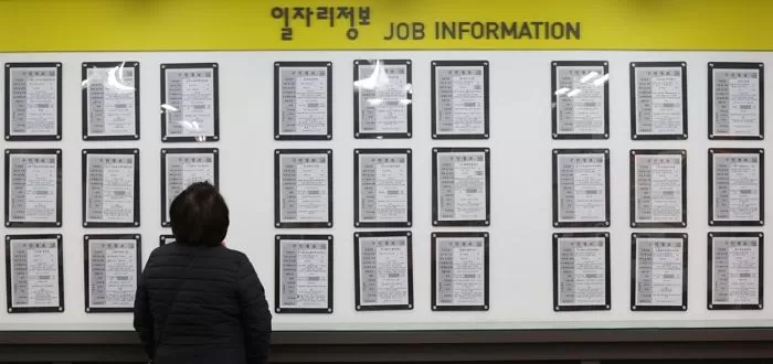 기사의 이해를 돕기 위한 자료 사진 / 뉴스1