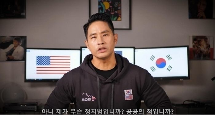 “석현준은 되고, 왜 난 안되냐” 유승준 항의에... 법무부 이런 입장 내놨다