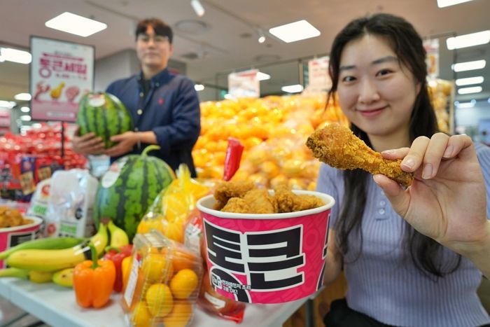 프랜차이즈 치킨 3만원 시대에... 15년 전 가격으로 나온 롯데 ‘통큰치킨’