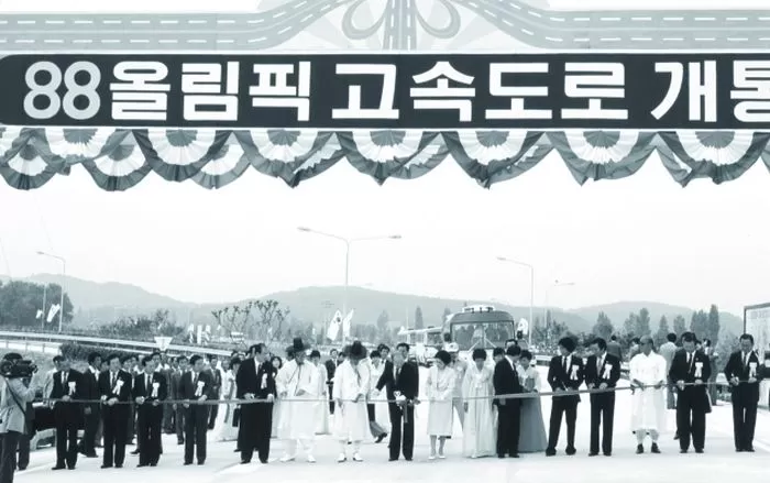 사진=한국도로공사