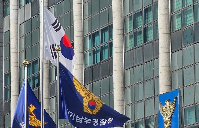 origin_납치살인참극못막은화성동탄서장인사조치…팀·과장징계위 (1).jpg