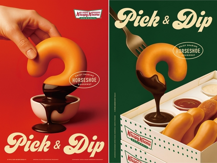 기존 도넛 공식 깨졌... 크리스피크림, 찍어 먹는 도넛 ‘Pick & Dip’ 전격 출시