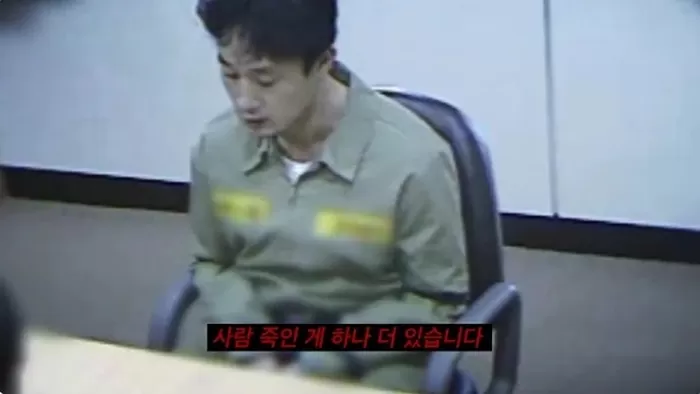 10명 살해 강호순, 자백영상 최초 공개 &quot;사람 더 죽였다&quot;(꼬꼬무)