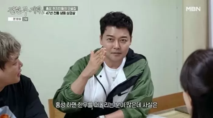 인사이트