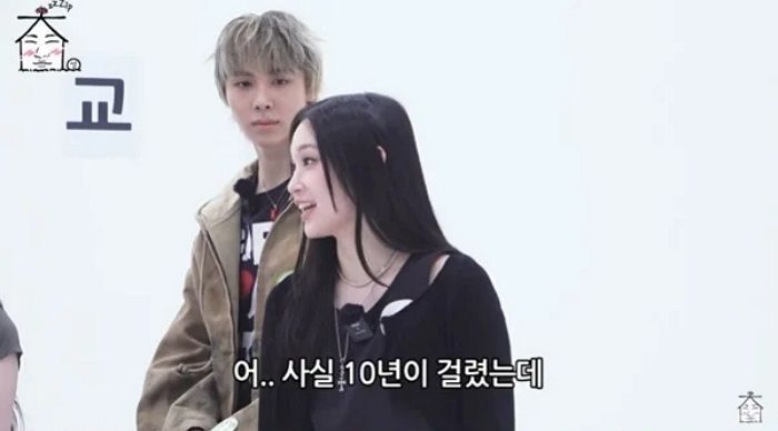 ‘신세계 3세’ 애니, 집안 설득 하는데 10년 걸렸다... 회장님이 내건 데뷔 조건