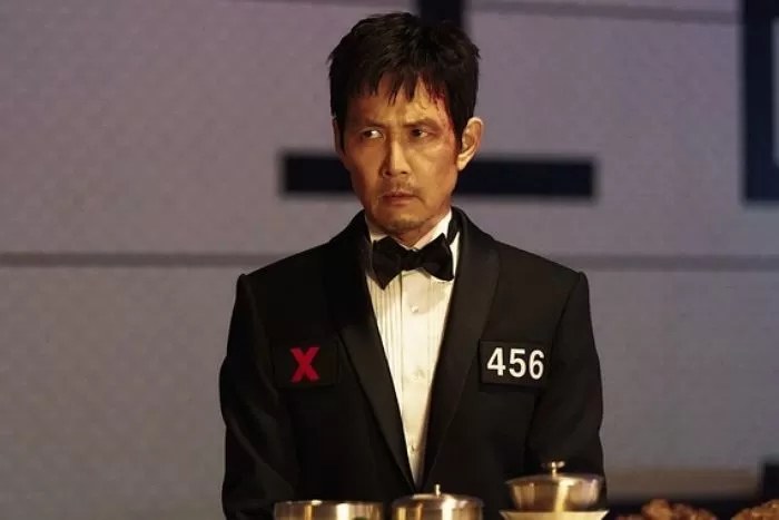 넷플릭스 