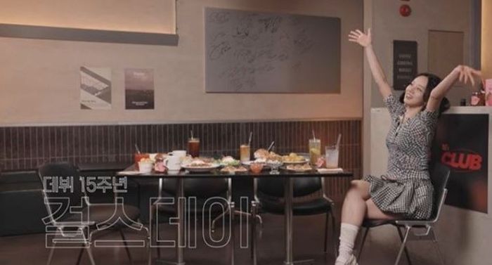 혜리, 15주년 맞아 ‘걸스데이 완전체’ 소집... 멤버들 생각에 눈물 왈칵