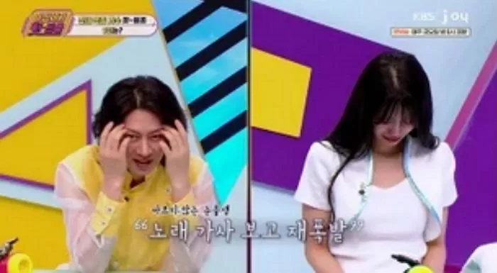 인사이트