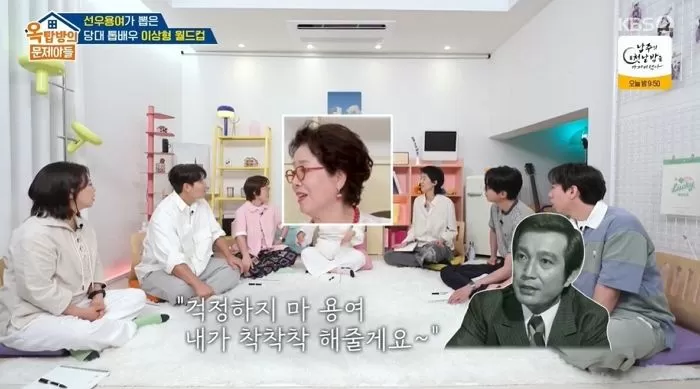 인사이트