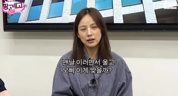 인사이트