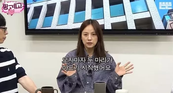 인사이트
