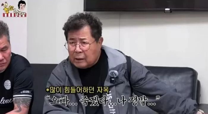 인사이트