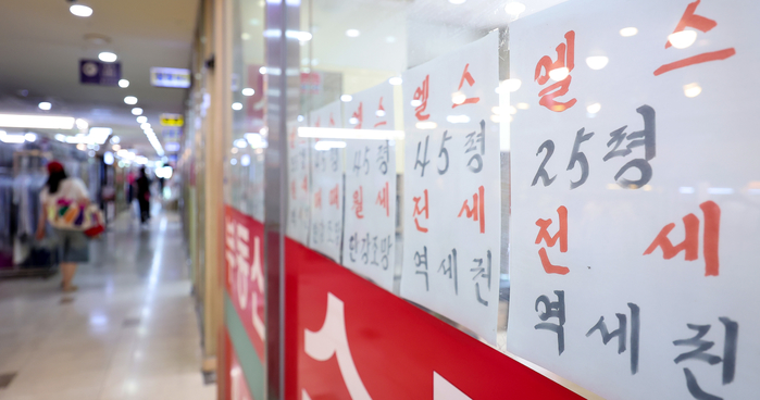 origin_정부수도권·규제지역주담대6억원으로제한.jpg