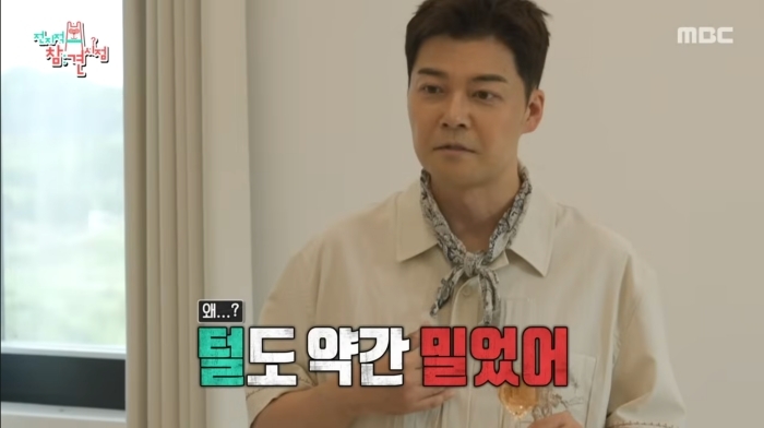 스크린샷 2025-06-29 오전 9.38.55.jpg