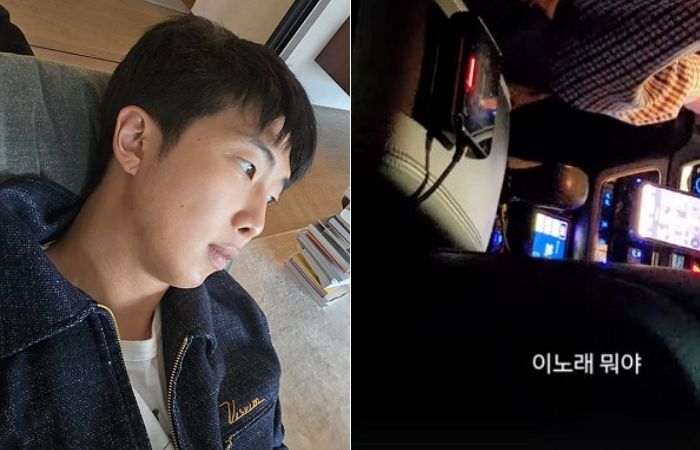 택시타고 가다가 우연히 듣게 된 BTS ‘봄날’... 자신의 곡 들은 RM이 보인 반응