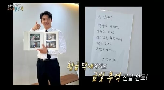 인사이트