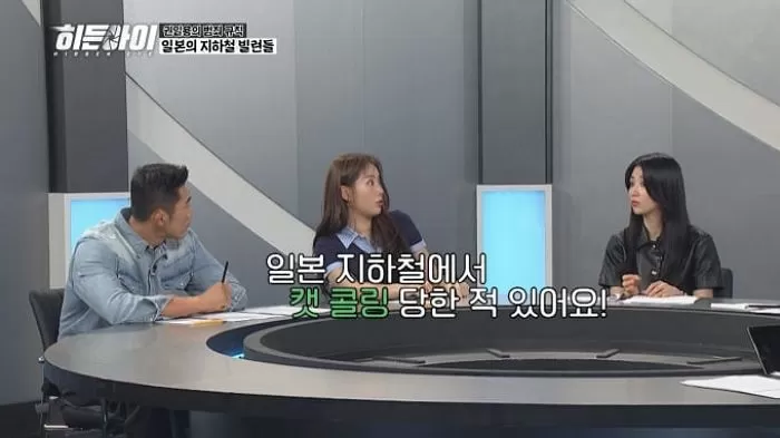인사이트