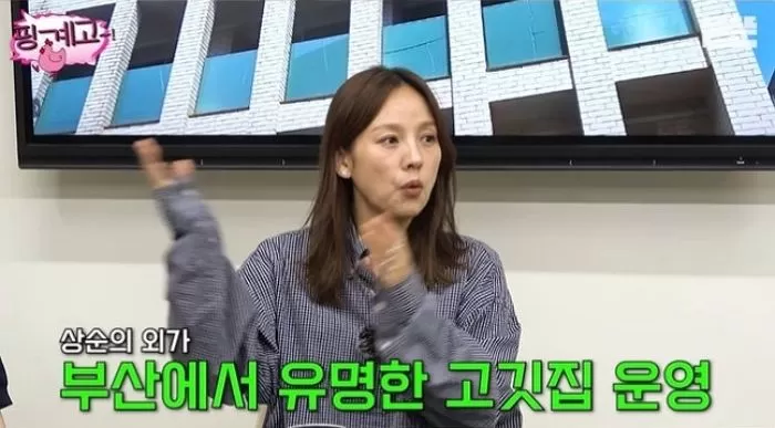 인사이트
