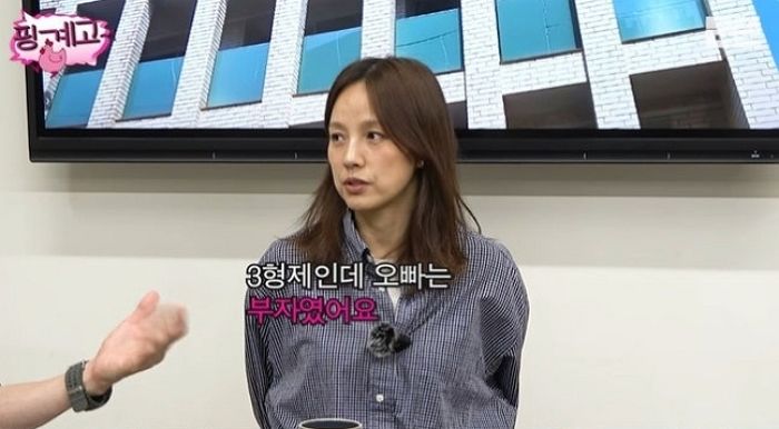 이효리, 남편 이상순 ‘금수저설’에... “집안이 엄청 부자”