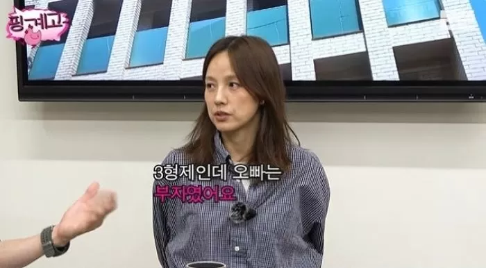 인사이트