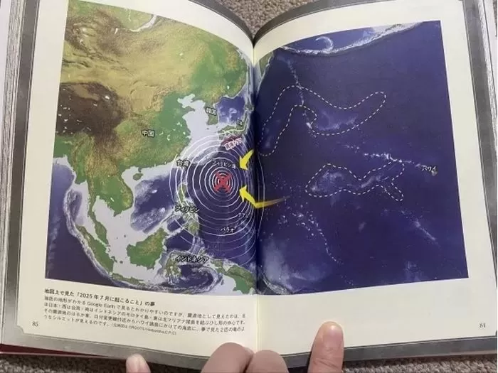타츠키 료의 