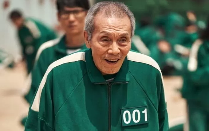넷플릭스 