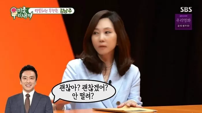 인사이트