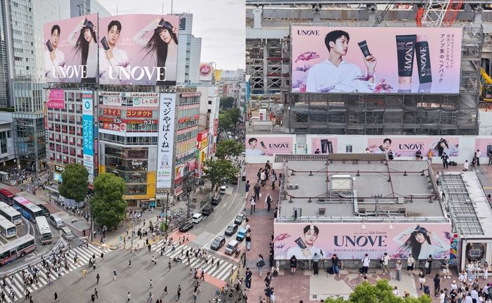 K-헤어케어 대표 어노브, 도쿄를 물들이다... 日 대규모 옥외광고 및 론칭행사로 시선 집중