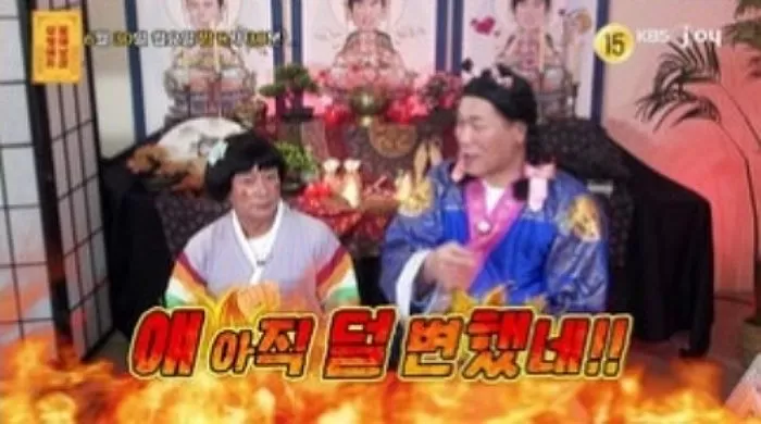 인사이트